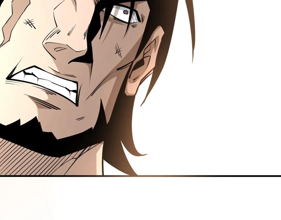 《最强反派系统》第292话 斗战金身 第34页