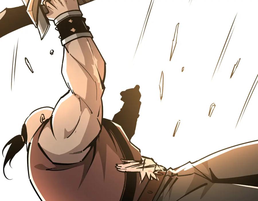 《最强反派系统》第292话 斗战金身 第15页