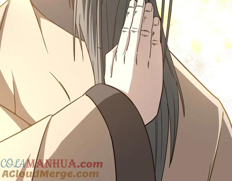 《最强反派系统》第292话 斗战金身 第73页