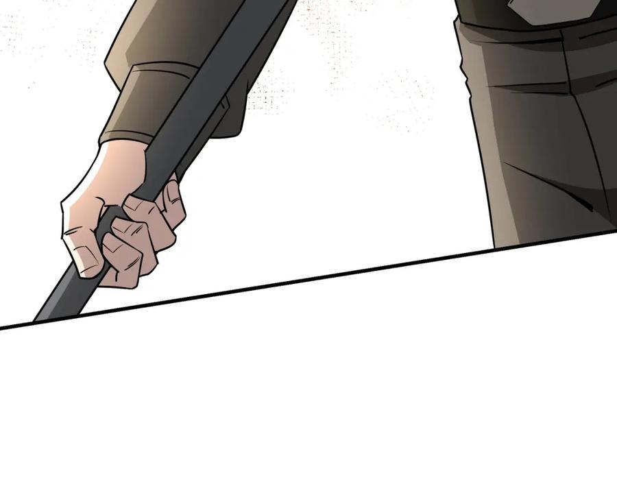 《最强反派系统》第292话 斗战金身 第91页