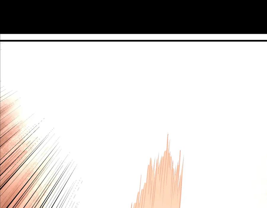 《最强反派系统》第293话 三分神指 第30页