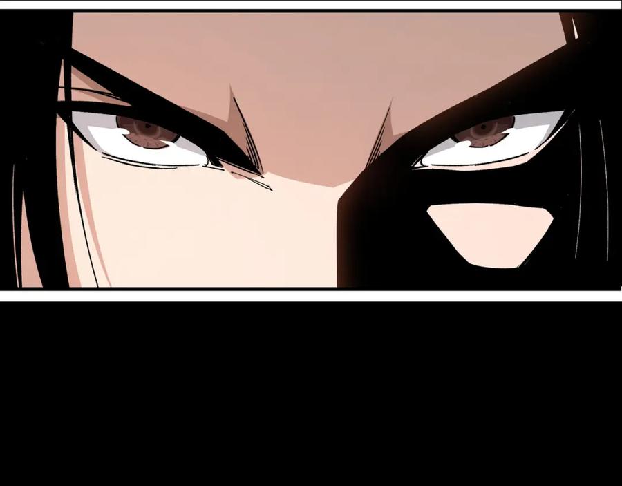 《最强反派系统》第293话 三分神指 第18页