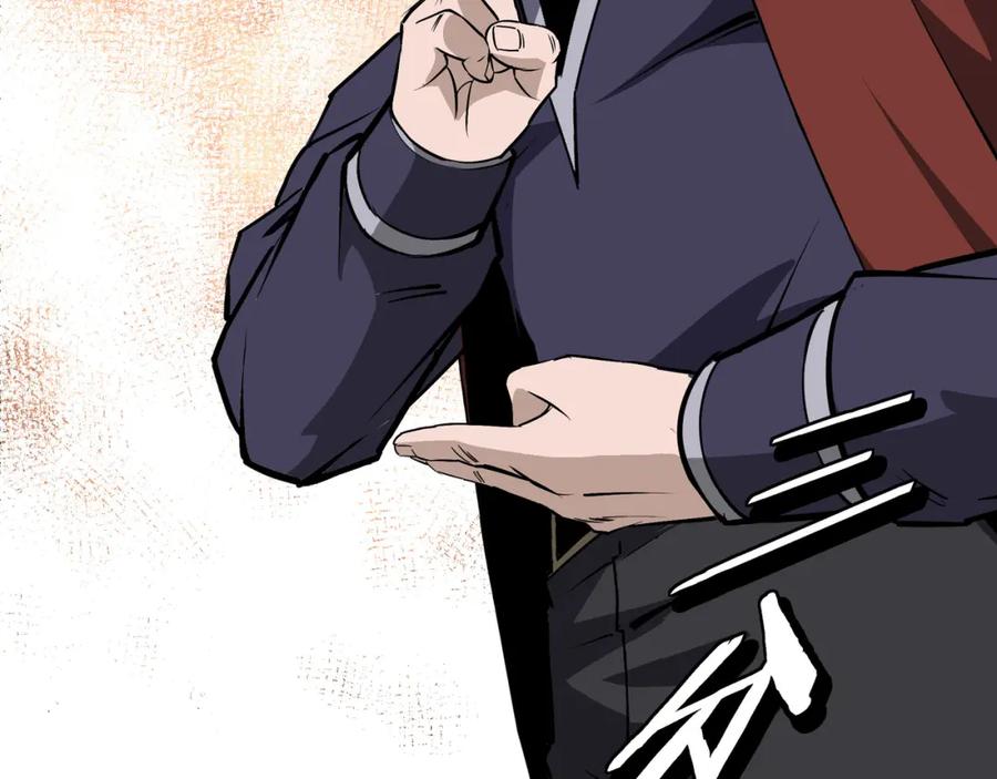 《最强反派系统》第293话 三分神指 第16页