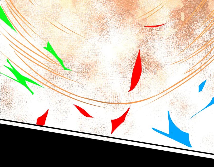 《最强反派系统》第293话 三分神指 第27页