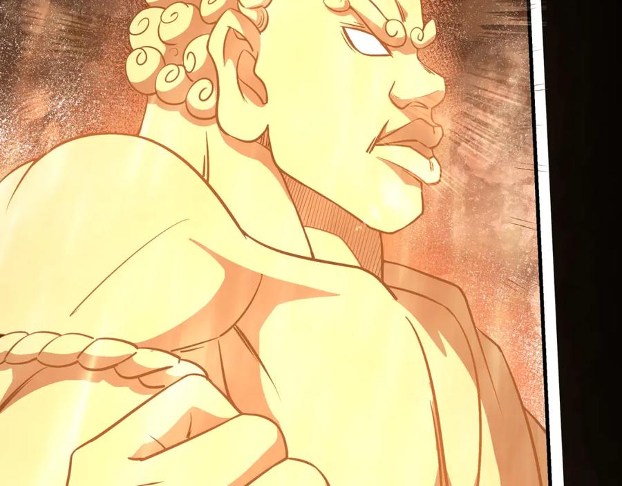 《最强反派系统》第293话 三分神指 第8页