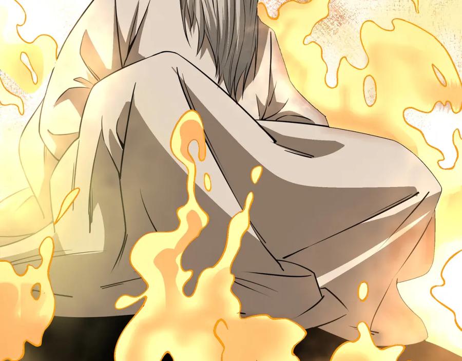 《最强反派系统》第293话 三分神指 第62页