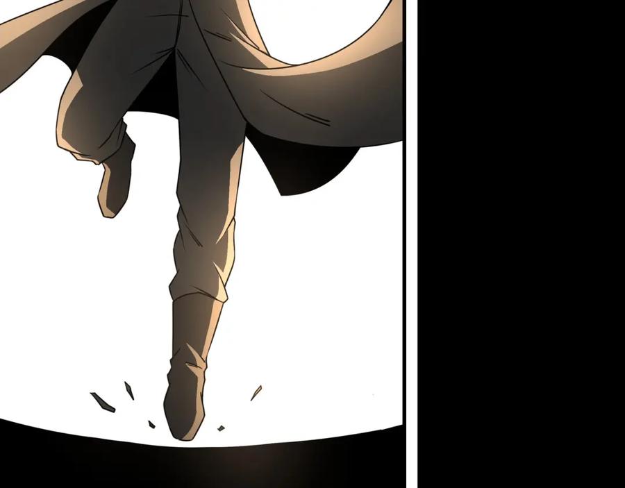 《最强反派系统》第293话 三分神指 第68页