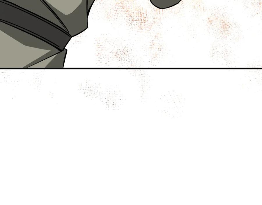 《最强反派系统》第293话 三分神指 第86页