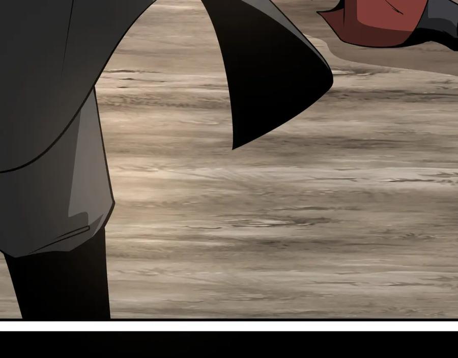 《最强反派系统》第293话 三分神指 第71页