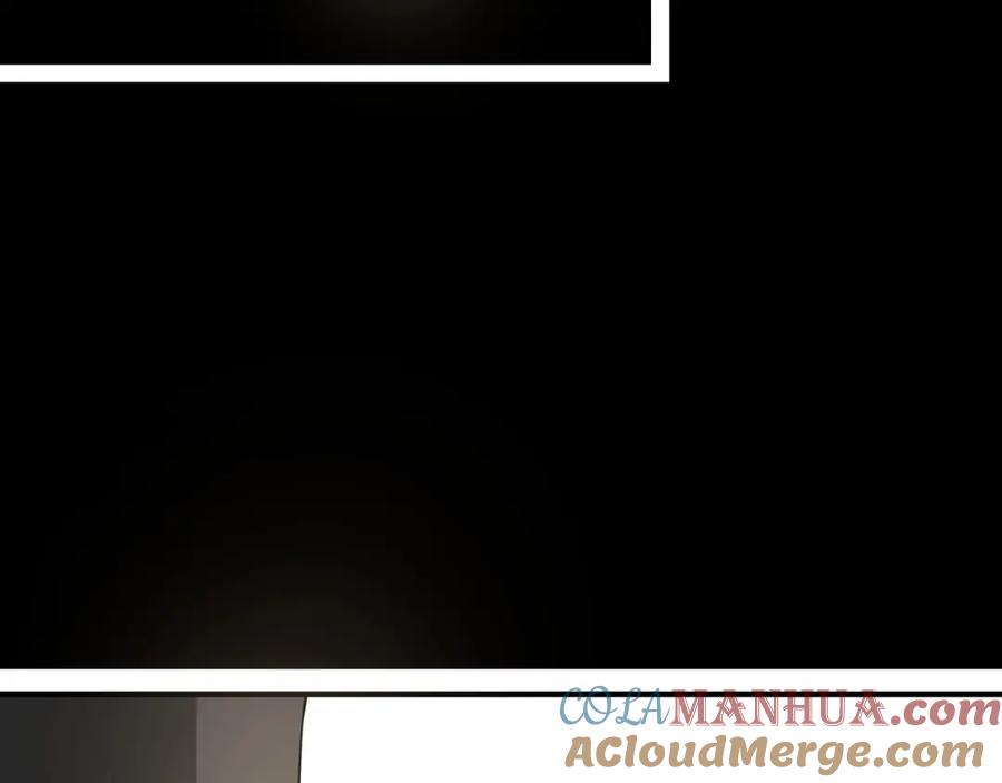 《最强反派系统》第293话 三分神指 第69页