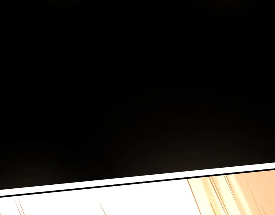 《最强反派系统》第293话 三分神指 第43页