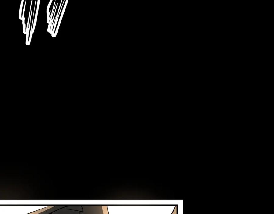 《最强反派系统》第293话 三分神指 第67页
