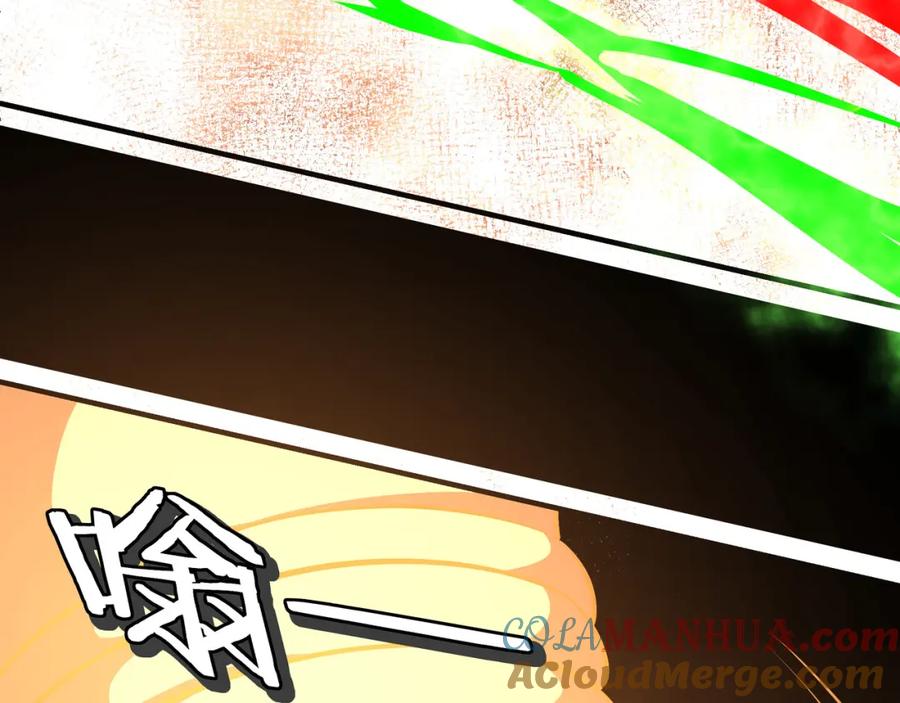 《最强反派系统》第293话 三分神指 第25页