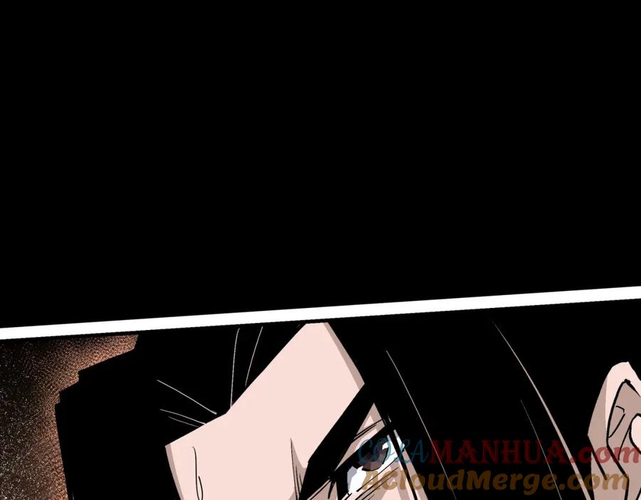 《最强反派系统》第293话 三分神指 第5页