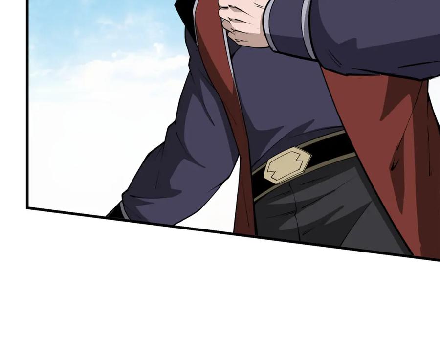 《最强反派系统》第293话 三分神指 第94页