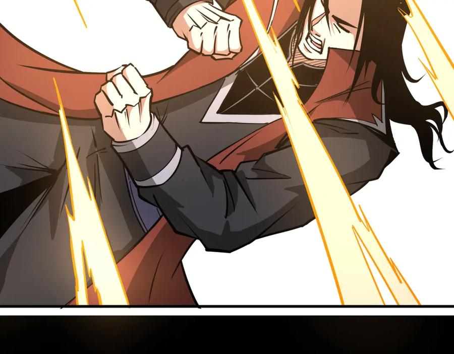 《最强反派系统》第293话 三分神指 第42页