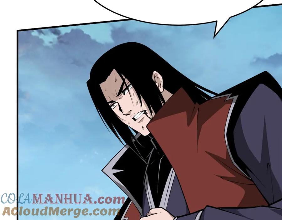 《最强反派系统》第293话 三分神指 第93页