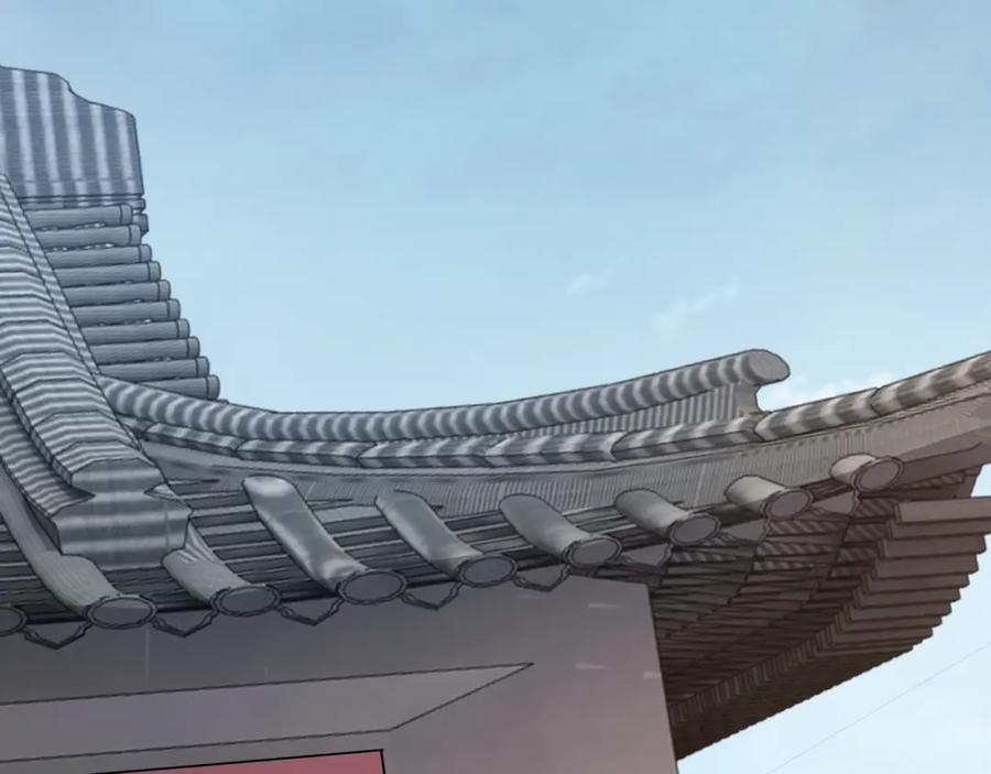 《最强反派系统》第294话 位列地榜 第31页