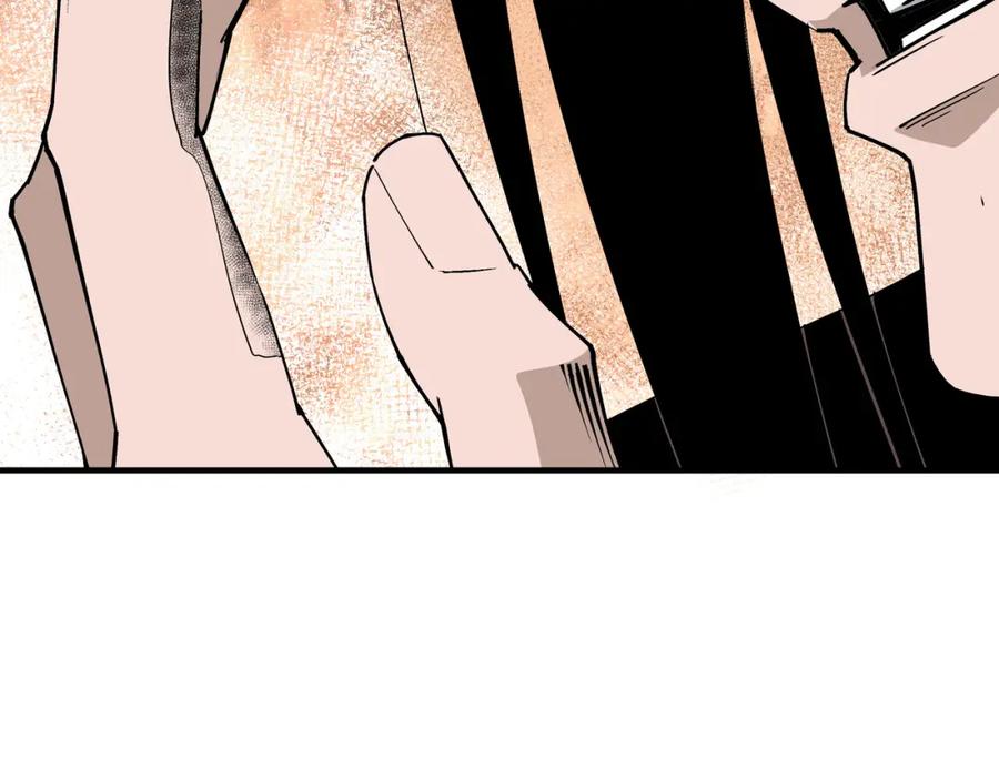 《最强反派系统》第294话 位列地榜 第23页