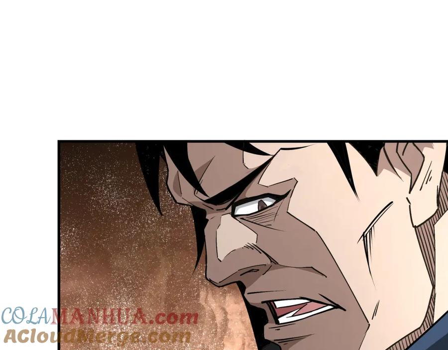 《最强反派系统》第294话 位列地榜 第53页