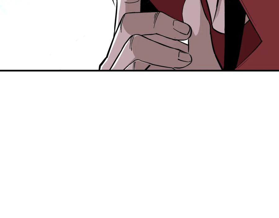 《最强反派系统》第294话 位列地榜 第11页