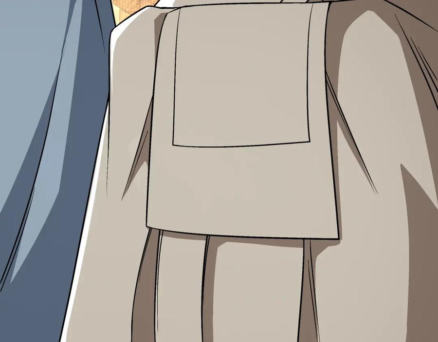 《最强反派系统》第294话 位列地榜 第82页