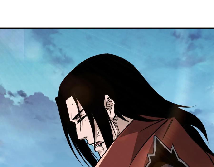 《最强反派系统》第294话 位列地榜 第19页