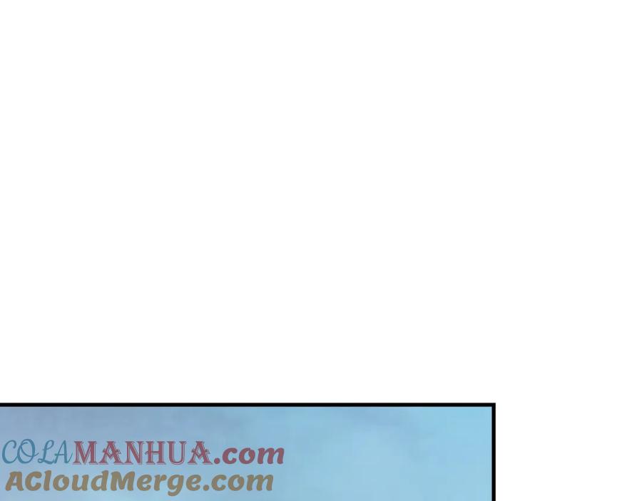 《最强反派系统》第294话 位列地榜 第29页