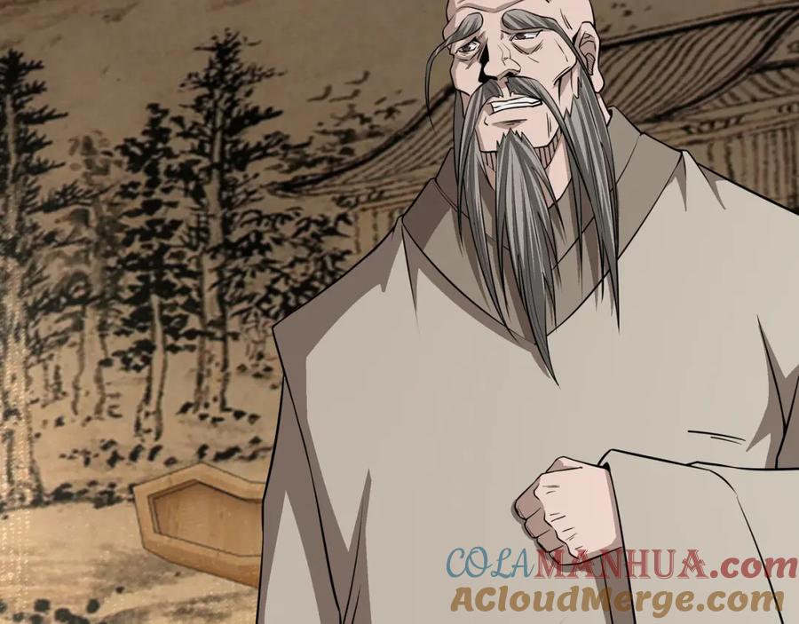 《最强反派系统》第294话 位列地榜 第93页