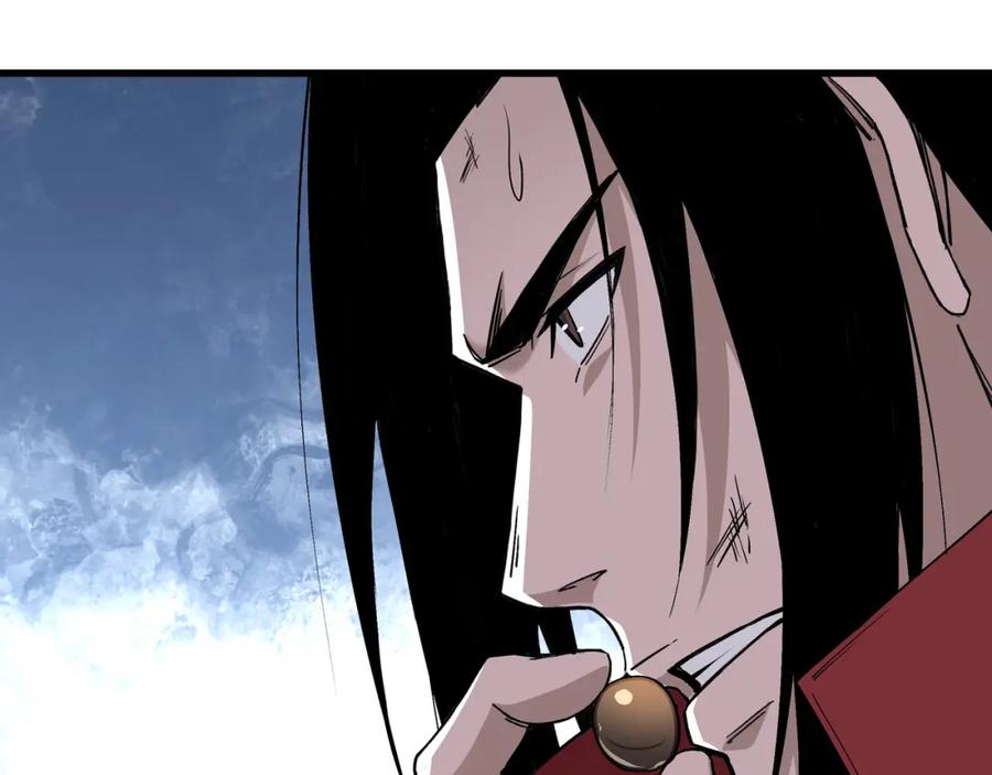 《最强反派系统》第294话 位列地榜 第10页
