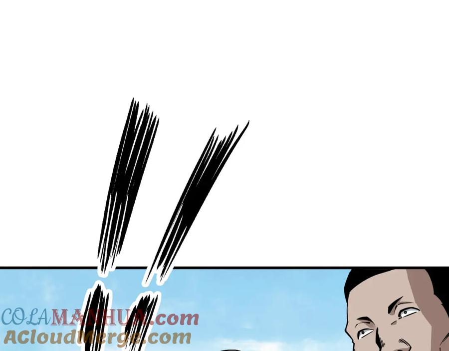 《最强反派系统》第294话 位列地榜 第33页