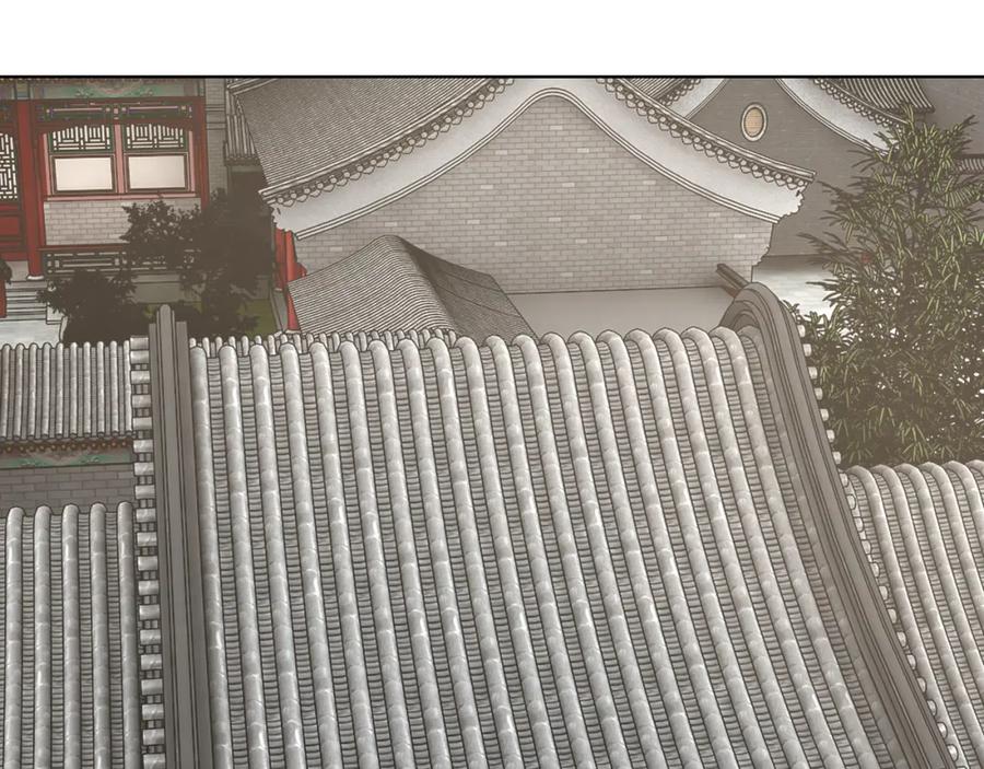 《最强反派系统》第295话 铁傲出手 第26页
