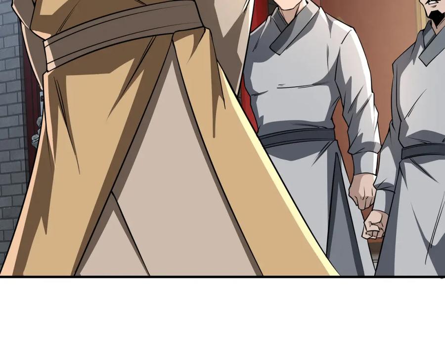 《最强反派系统》第295话 铁傲出手 第34页
