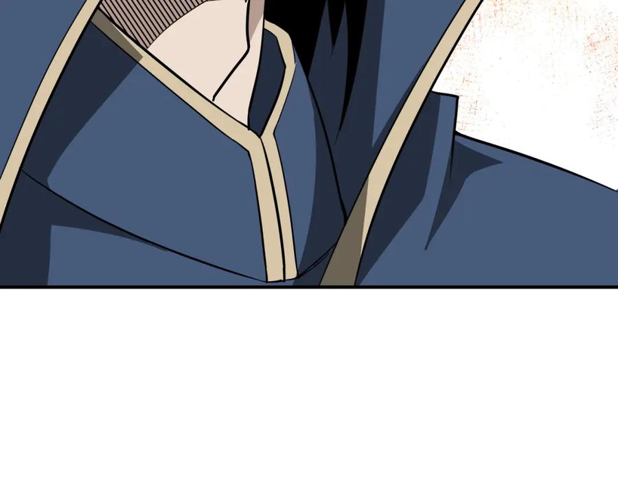 《最强反派系统》第295话 铁傲出手 第52页