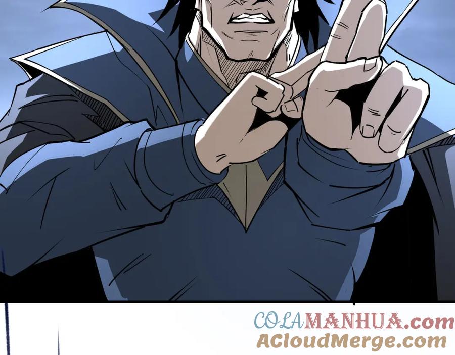 《最强反派系统》第295话 铁傲出手 第109页