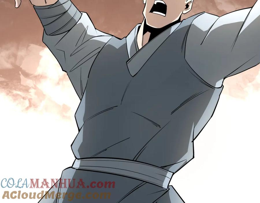 《最强反派系统》第295话 铁傲出手 第125页