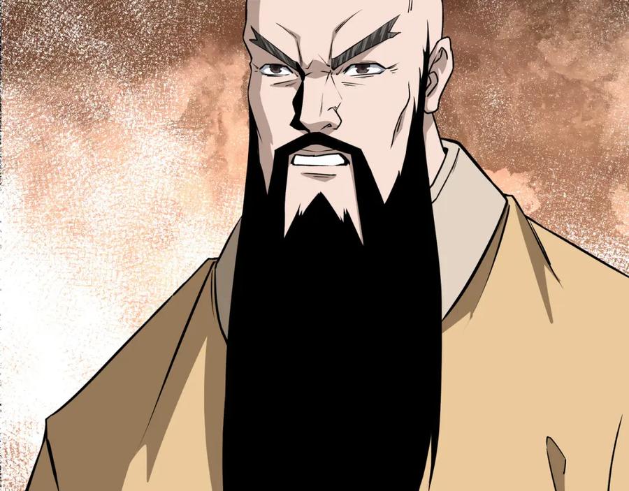 《最强反派系统》第295话 铁傲出手 第48页