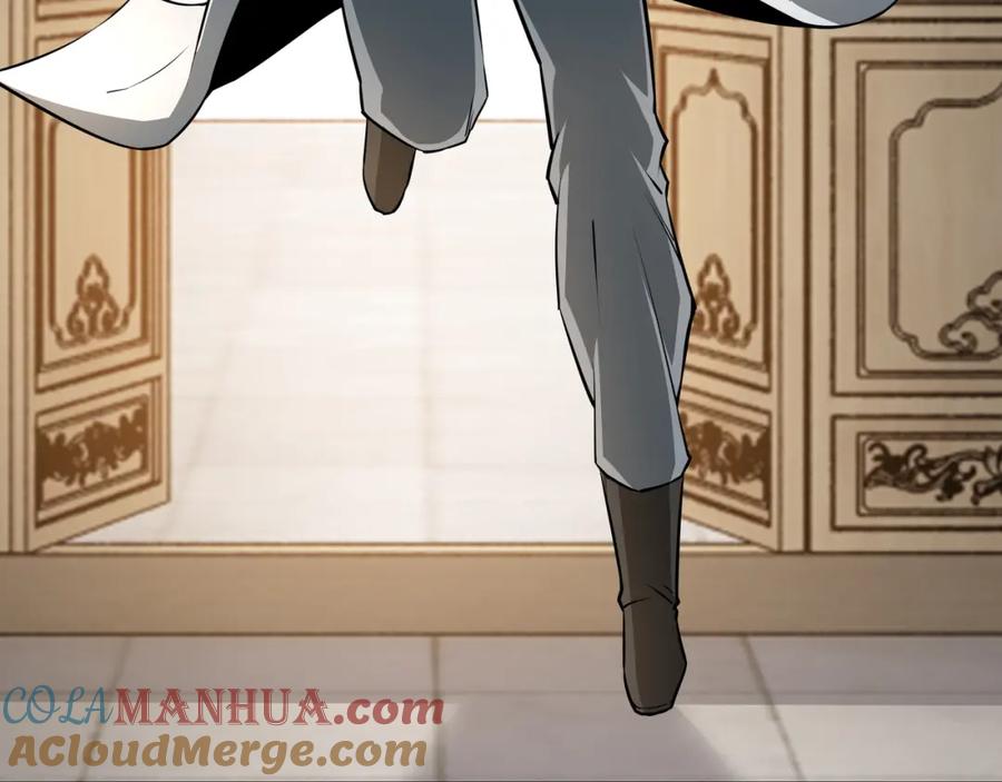 《最强反派系统》第295话 铁傲出手 第17页