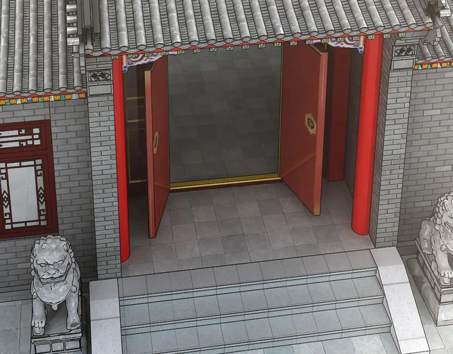 《最强反派系统》第295话 铁傲出手 第27页