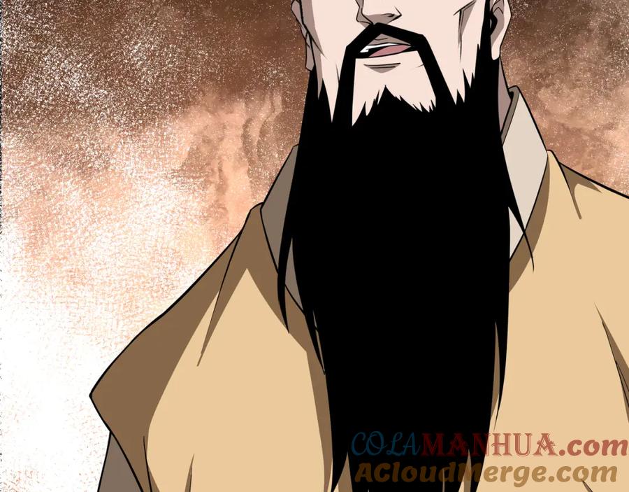 《最强反派系统》第295话 铁傲出手 第89页