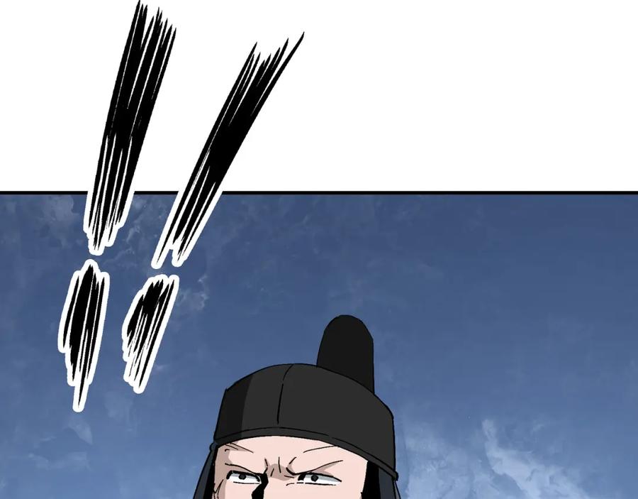 《最强反派系统》第295话 铁傲出手 第91页