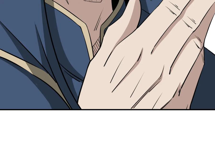 《最强反派系统》第295话 铁傲出手 第59页