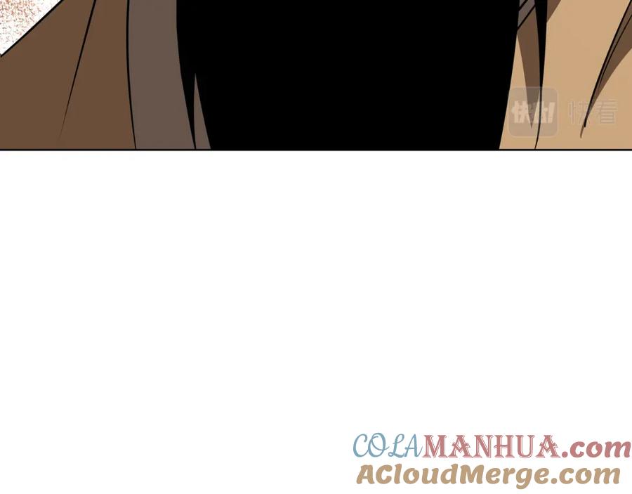 《最强反派系统》第295话 铁傲出手 第25页