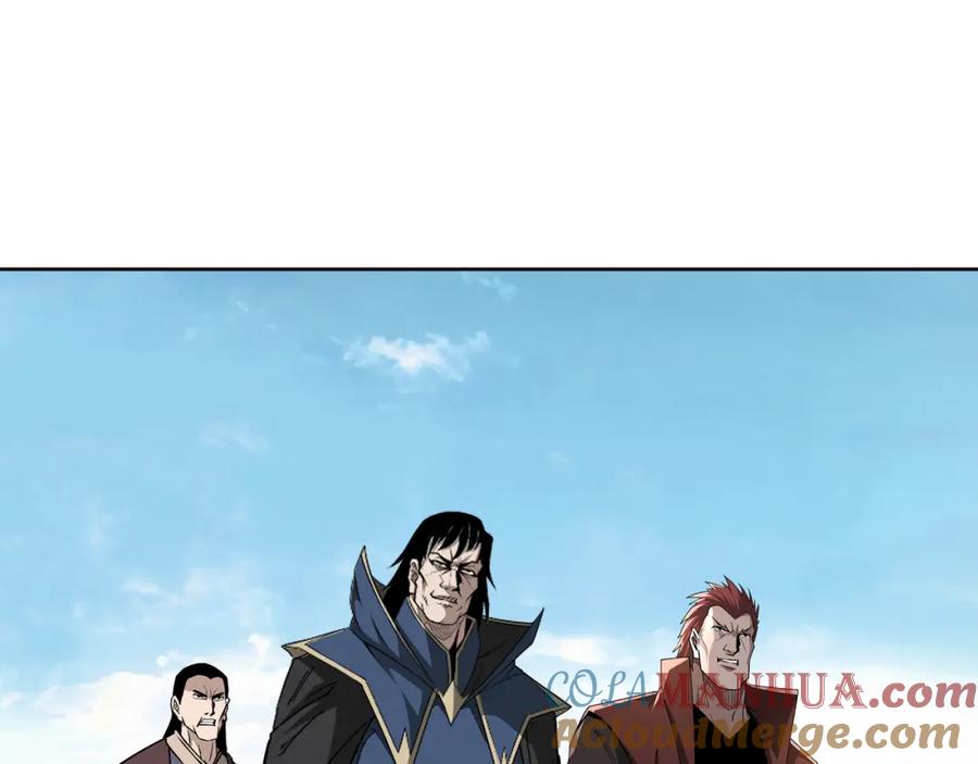 《最强反派系统》第295话 铁傲出手 第29页
