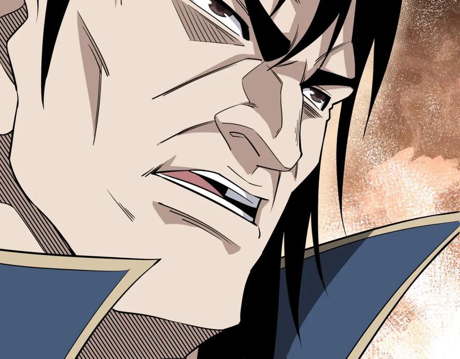 《最强反派系统》第295话 铁傲出手 第51页