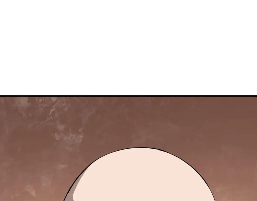 《最强反派系统》第295话 铁傲出手 第70页