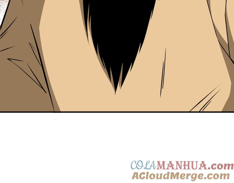 《最强反派系统》第295话 铁傲出手 第49页