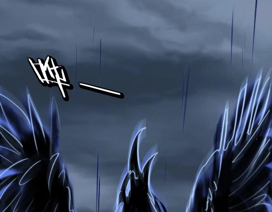 《最强反派系统》第295话 铁傲出手 第104页