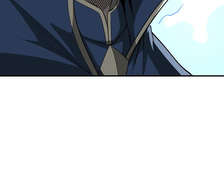 《最强反派系统》第295话 铁傲出手 第102页