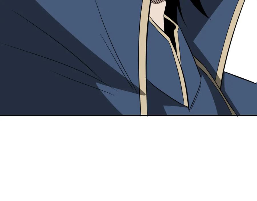 《最强反派系统》第295话 铁傲出手 第46页